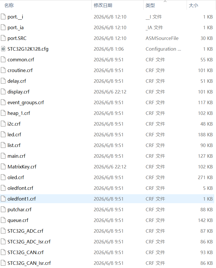 objects1.png