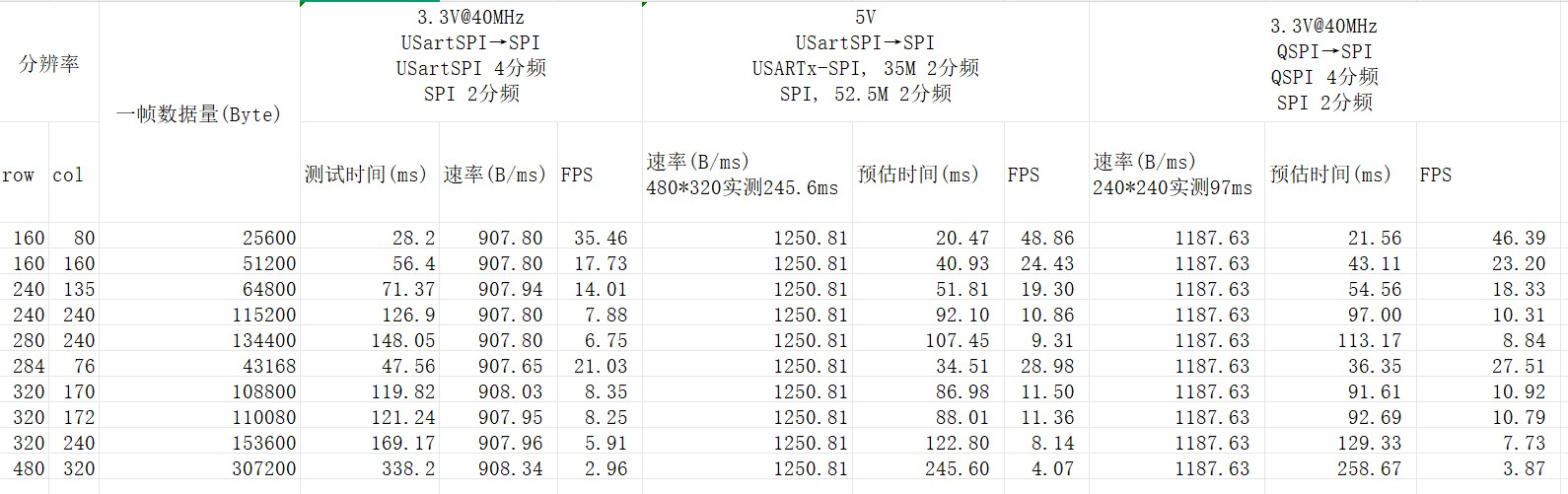 截图202606081405578228.jpg