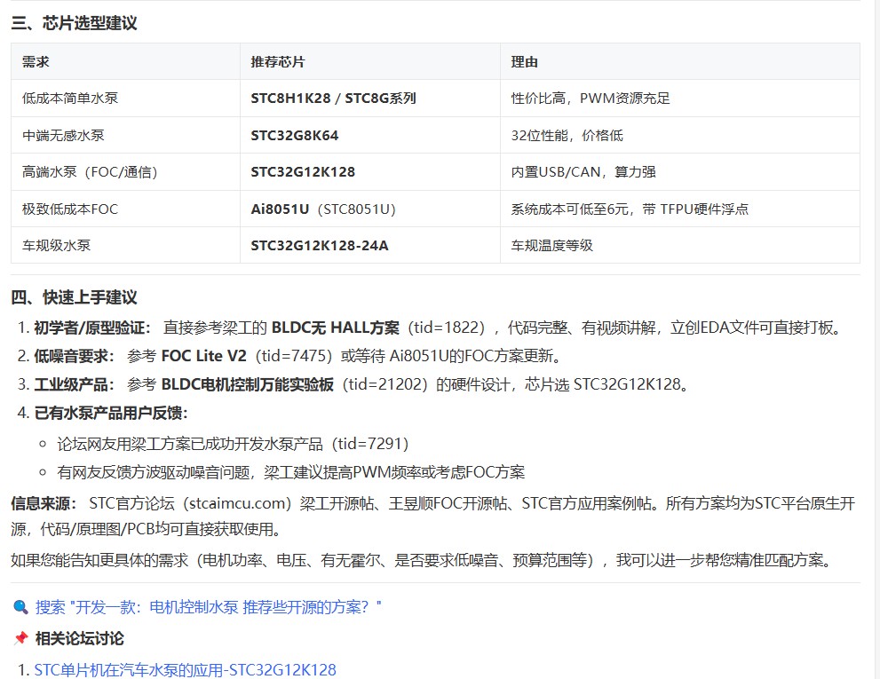 截图202606090925164046.jpg