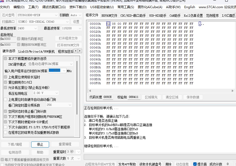 截图202606092226128404.jpg
