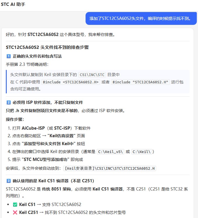 截图202606101058182467.jpg