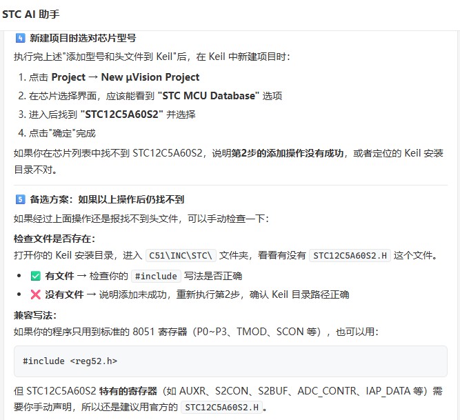 截图202606101058279727.jpg