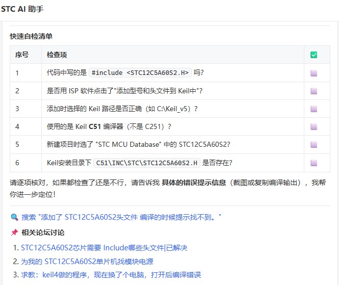 截图202606101058401626.jpg