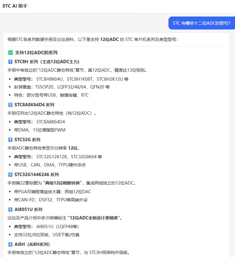 截图202606101059499439.jpg