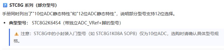 截图202606101100066903.jpg