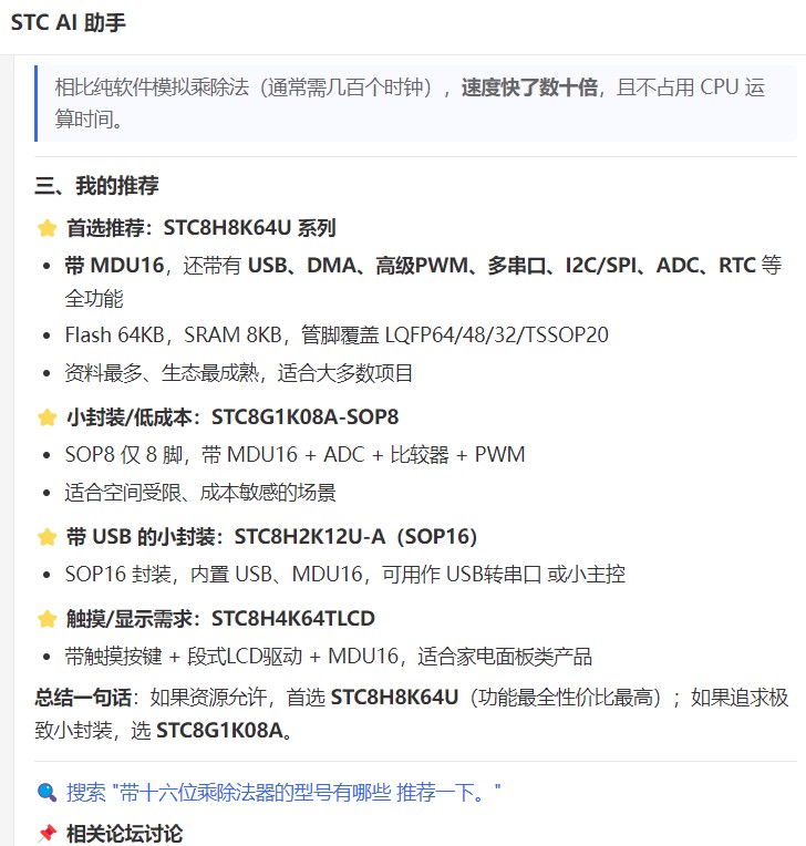 截图202606101104343010.jpg