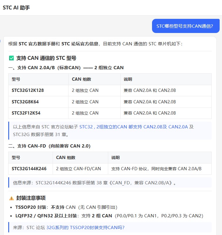 截图202606101106276779.jpg