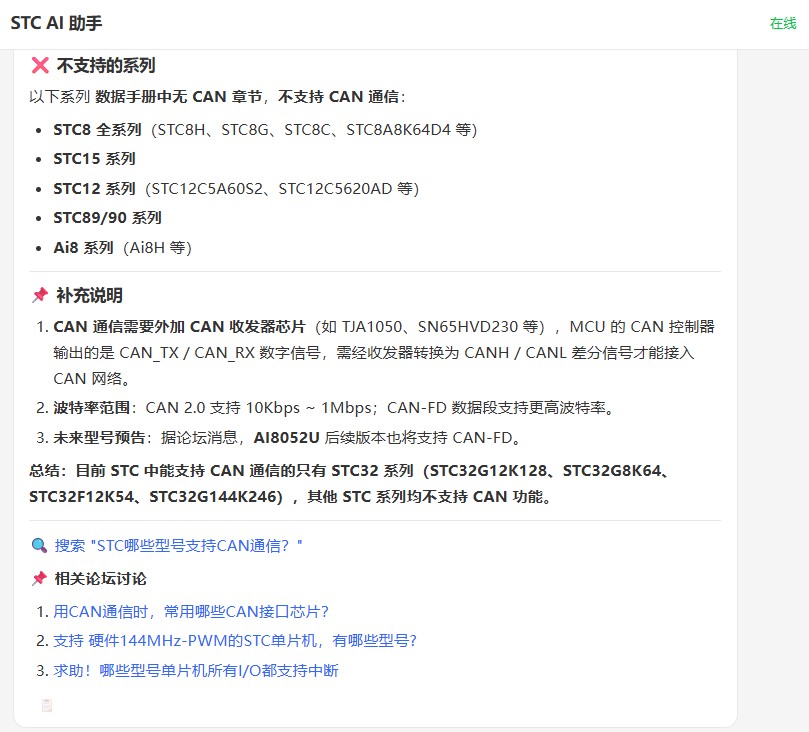 截图202606101106574374.jpg