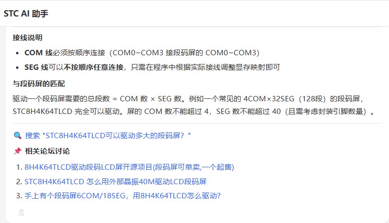 截图202606101108308246.jpg