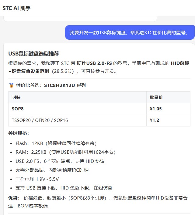 截图202606101111104169.jpg