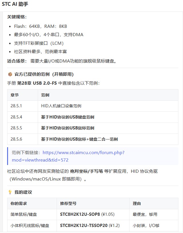截图202606101111491855.jpg