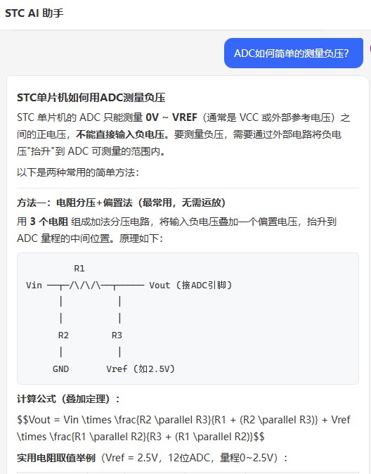 截图202606101446006194.jpg