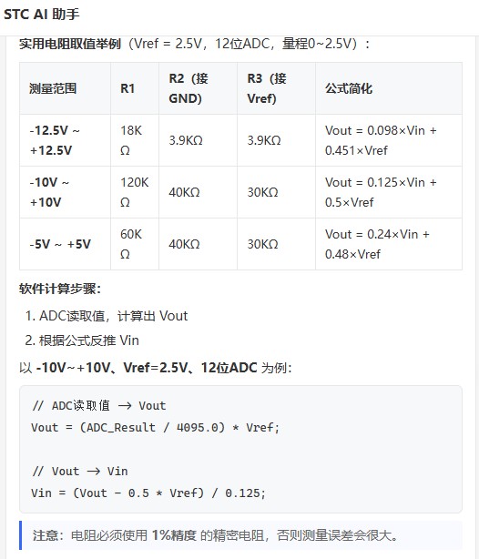 截图202606101446106222.jpg
