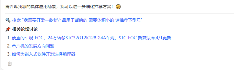 90a4a444-2b5c-485e-8ce7-7bba5cdfc1d4.png