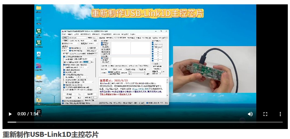 截图202606110915256798.jpg