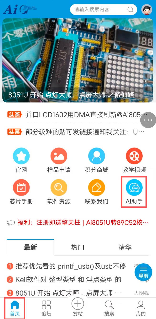 截图202606111058387976.jpg