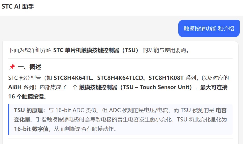 截图202606111114173435.jpg