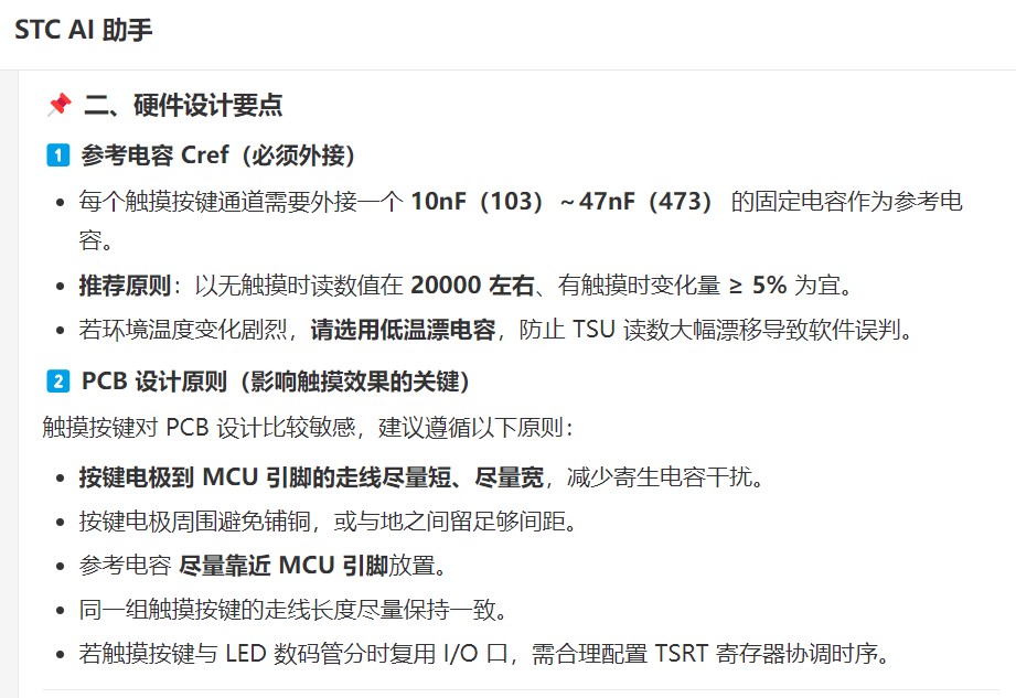 截图202606111114463221.jpg