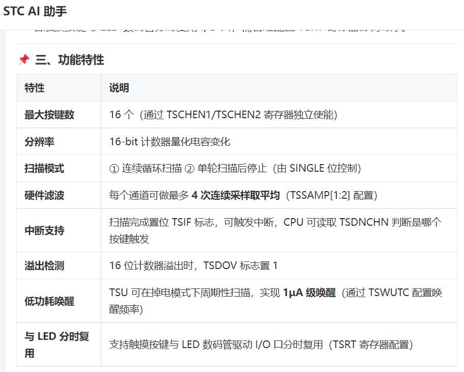 截图202606111115088956.jpg
