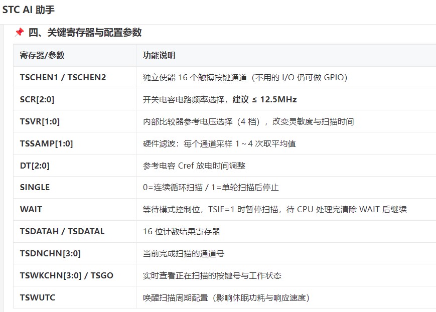 截图202606111115431019.jpg