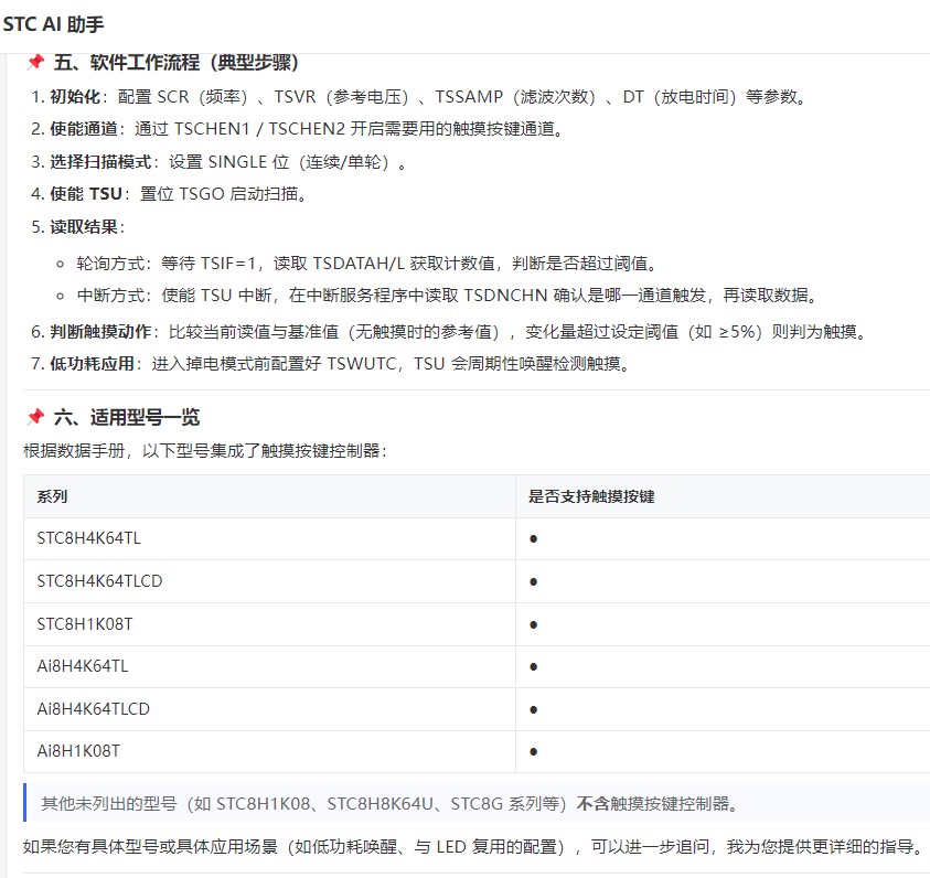 截图202606111116339696.jpg