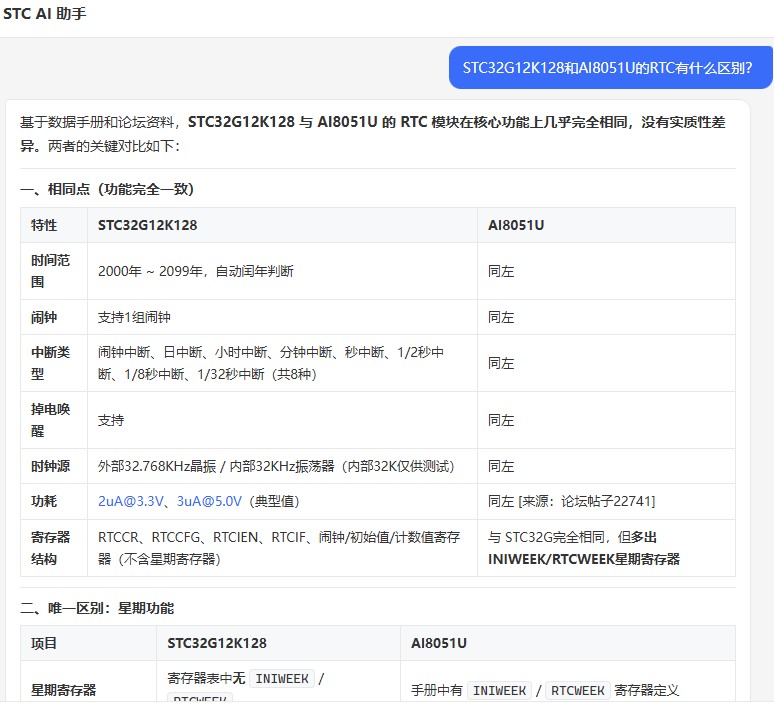 截图202606111123086678.jpg