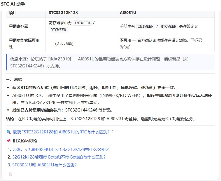 截图202606111123232719.jpg