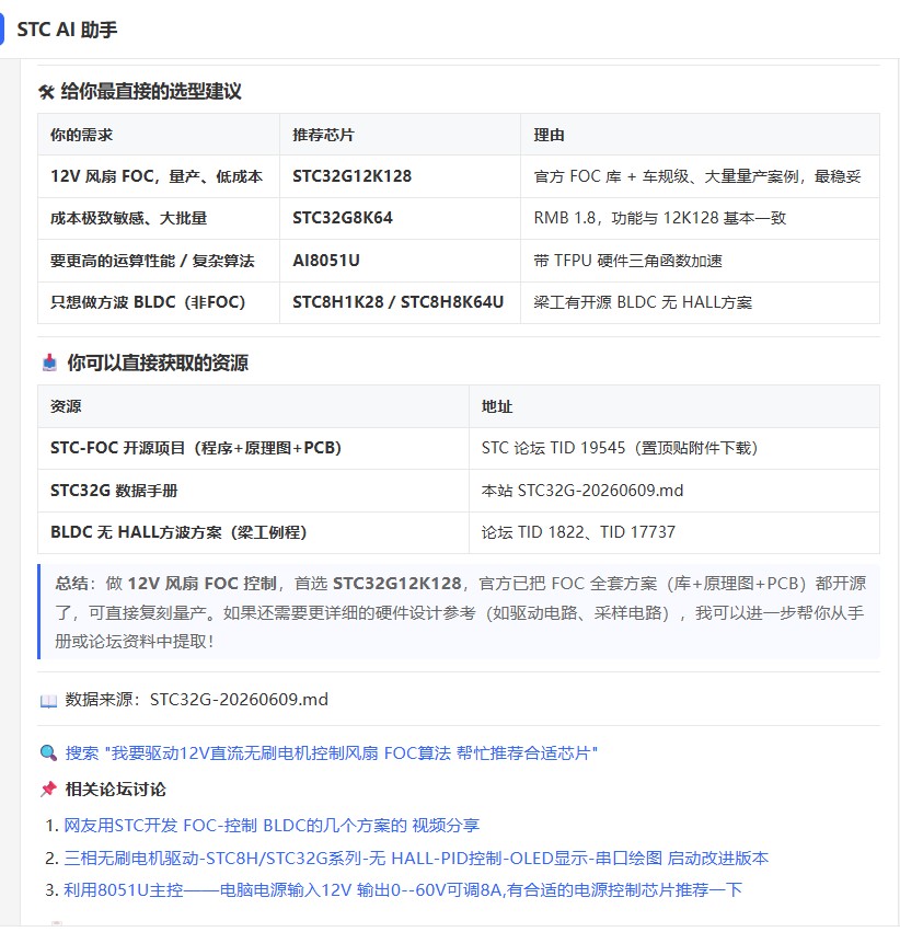 截图202606111323074911.jpg