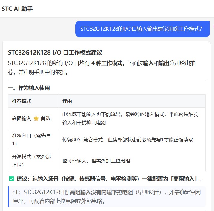 截图202606111347319044.jpg