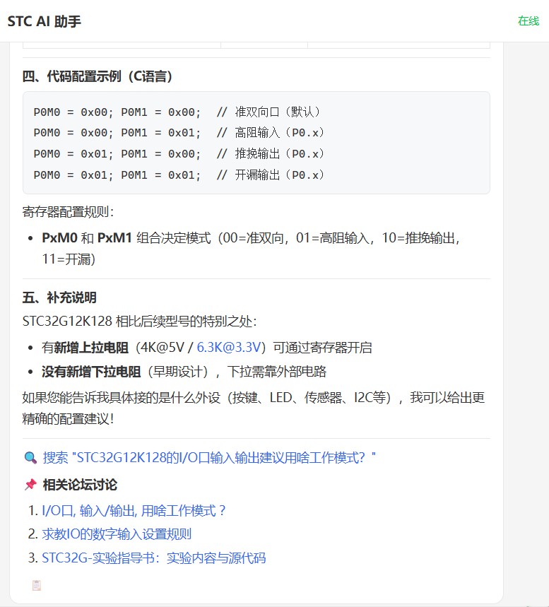 截图202606111348452634.jpg