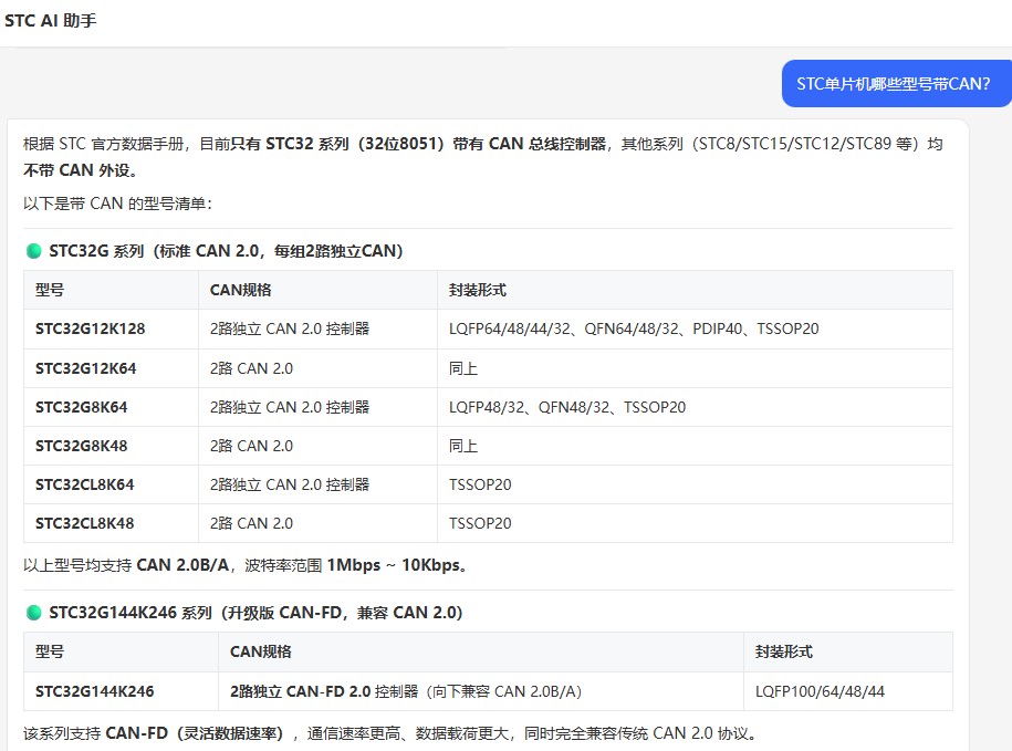 截图202606111400326397.jpg