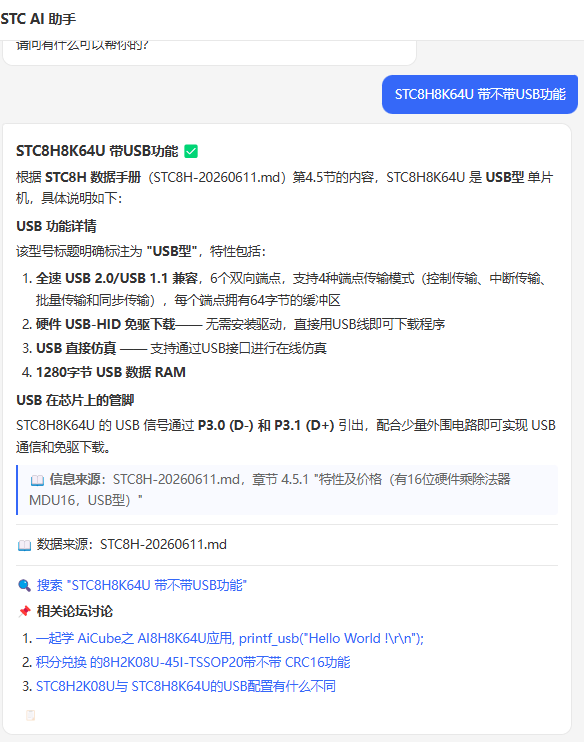 dde2151c-06ba-43b3-9fb4-abe64b92d179.png