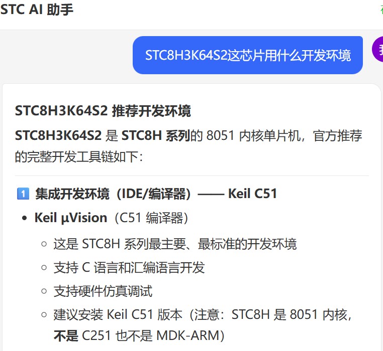 截图202606111503065248.jpg