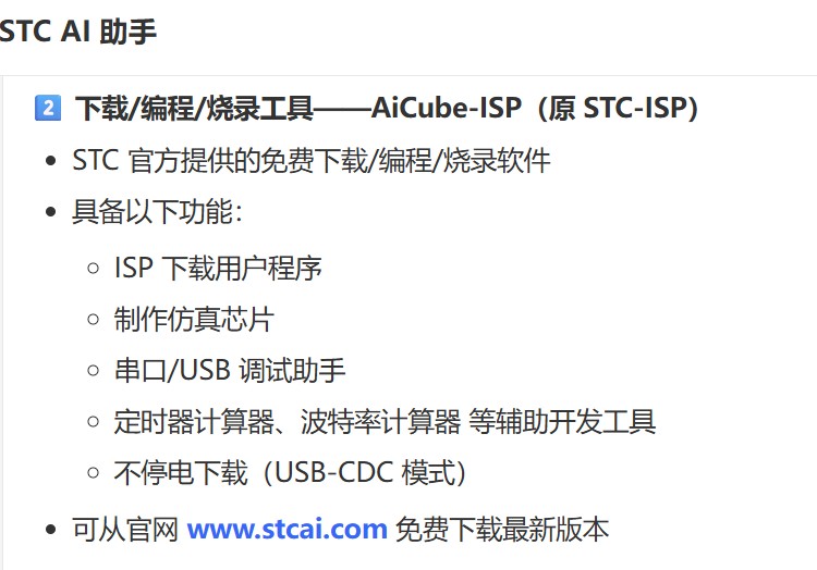 截图202606111503318944.jpg