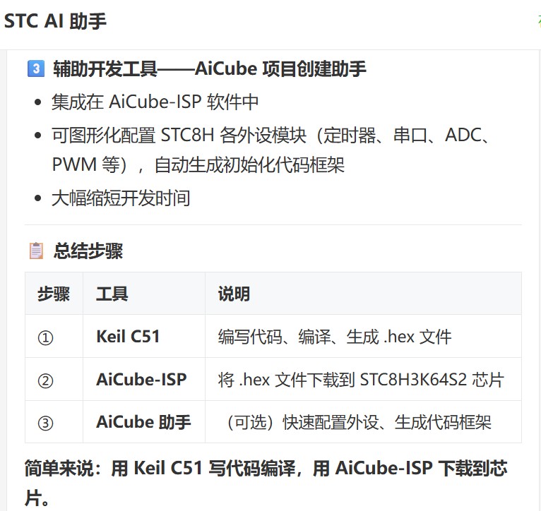 截图202606111504011659.jpg