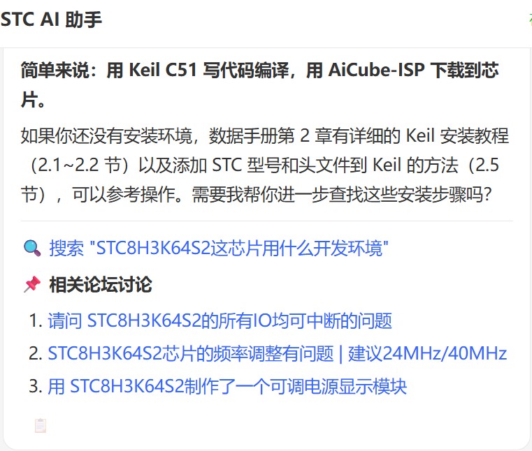 截图202606111504291913.jpg