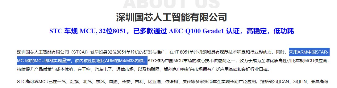截图202606111600255966.jpg