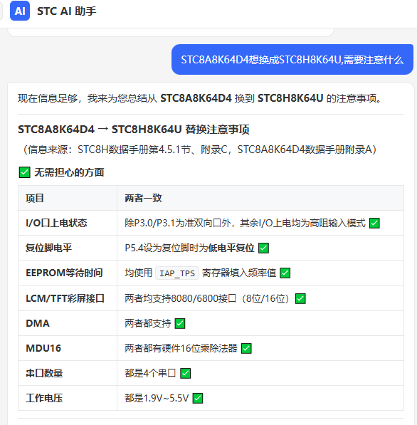 7661d7a5-bc93-465b-bf41-8d1b37ad1b38.png