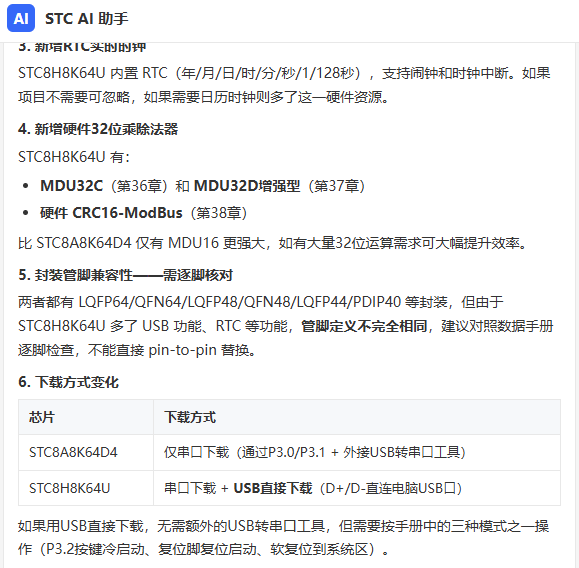 d73afd4c-a651-4421-997d-8dddb09ed998.png