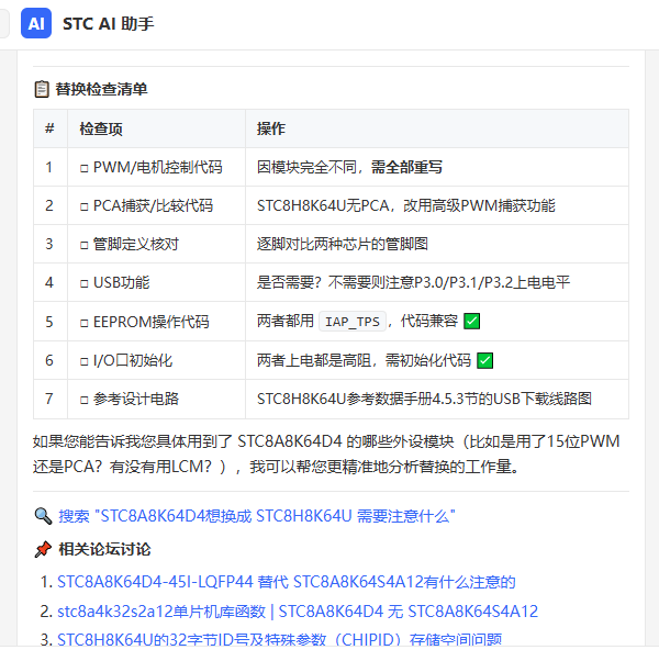 5a2bba92-b2b2-4909-916e-08d49c9d1cd8.png