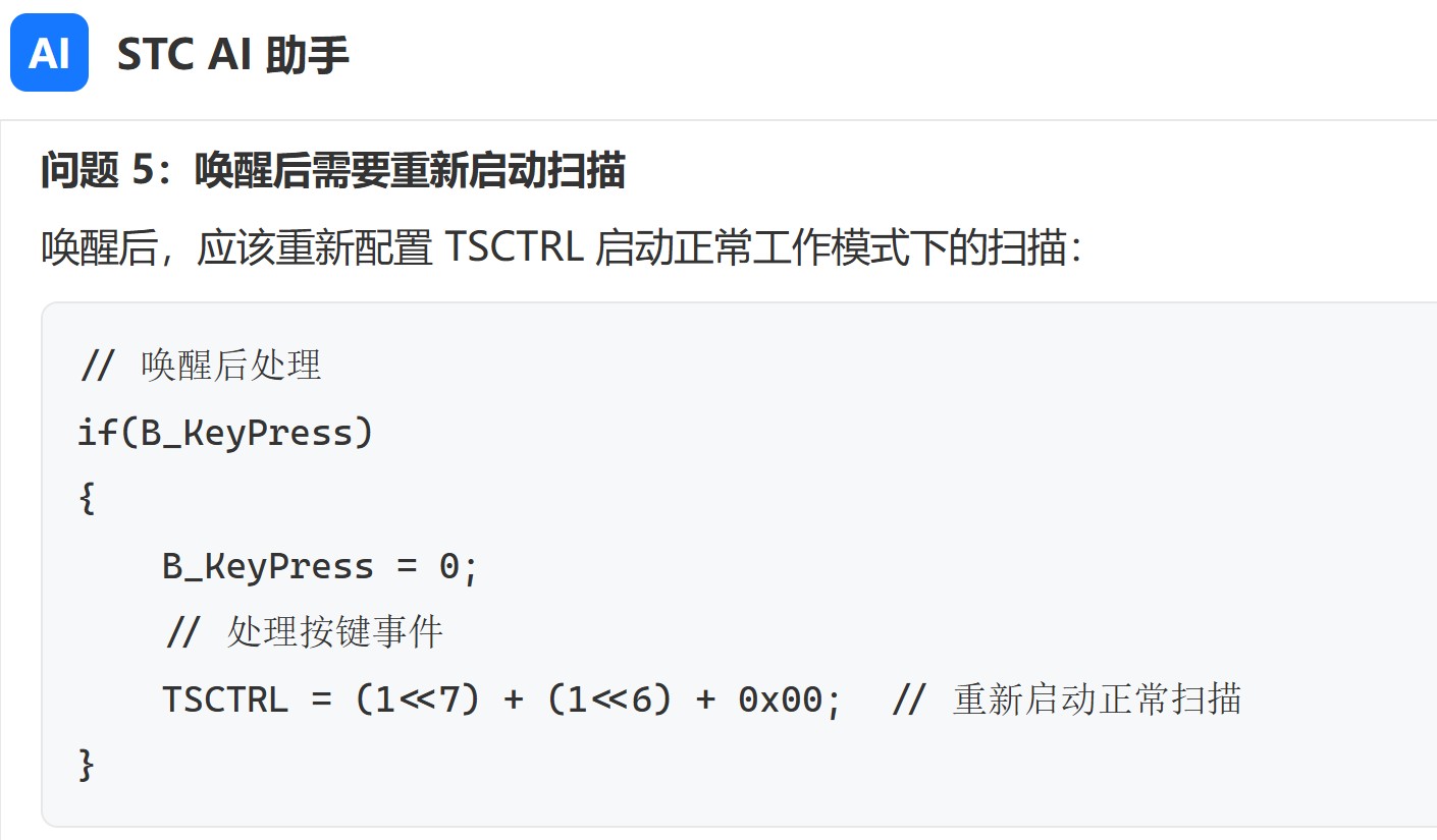 截图202606120924213721.jpg