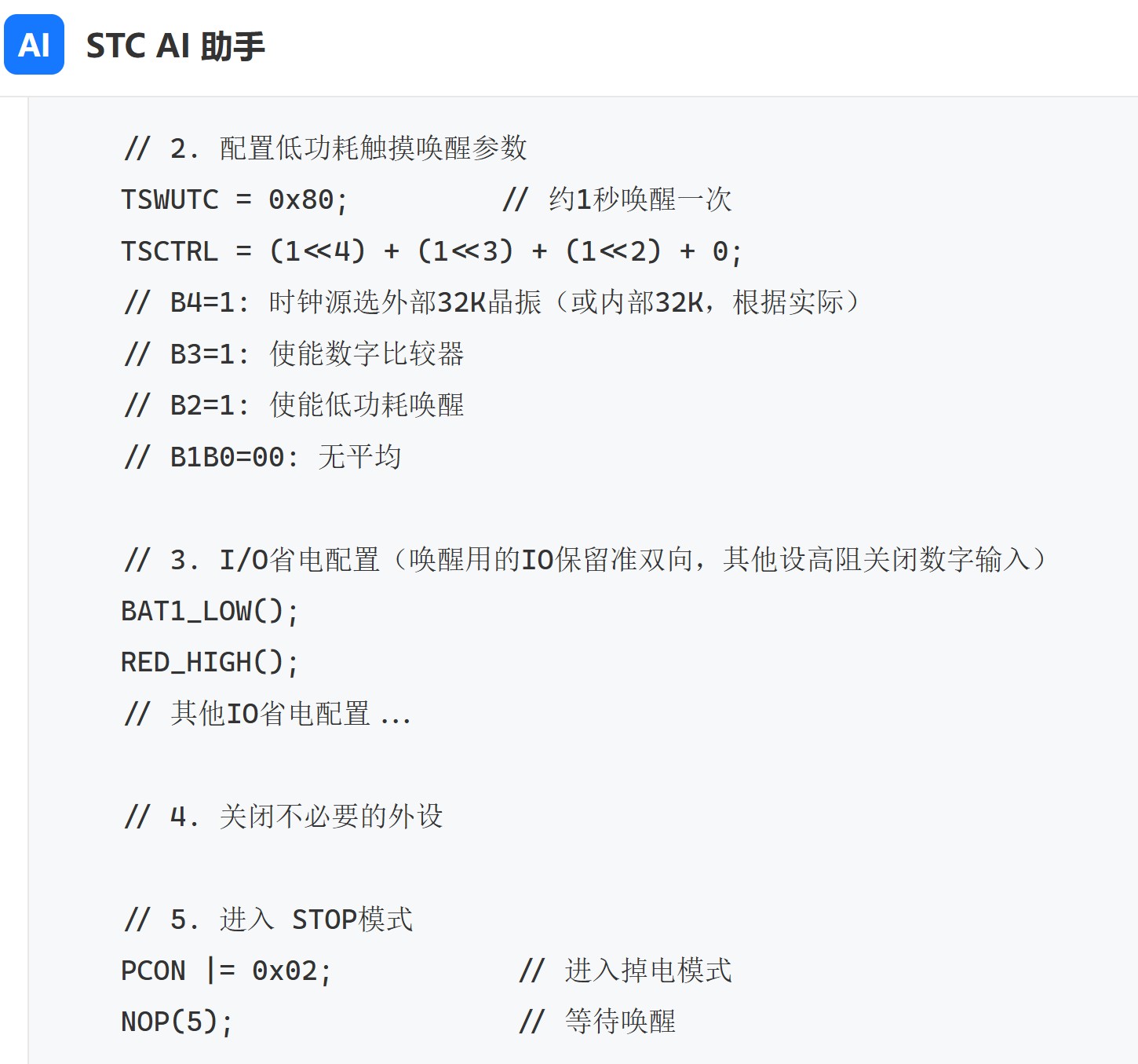 截图202606120926229471.jpg