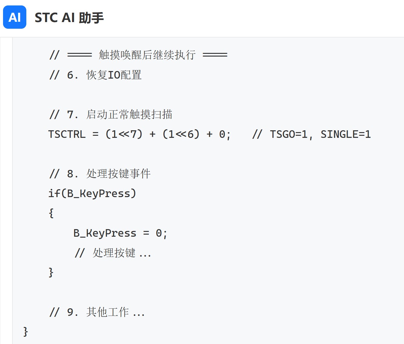 截图202606120926435258.jpg