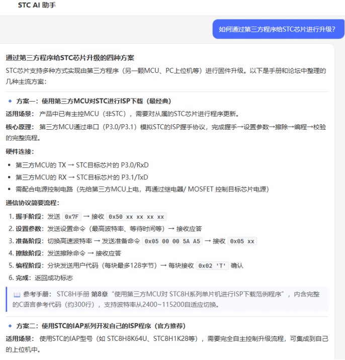 截图202606120938547807.jpg