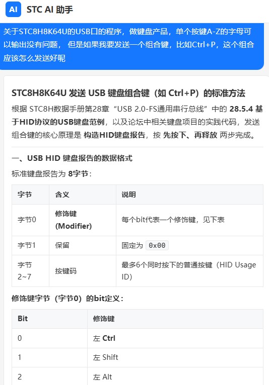 截图202606121020346573.jpg