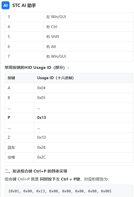 截图202606121020471673.jpg