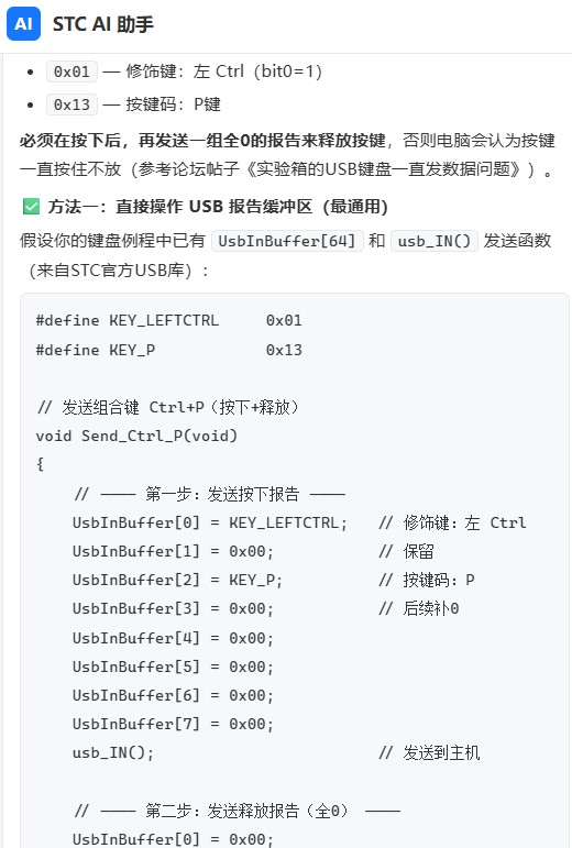截图202606121020565269.jpg