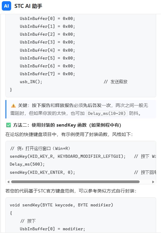 截图202606121021053963.jpg