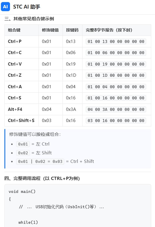 截图202606121021373137.jpg