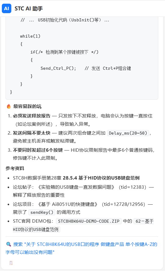 截图202606121021453283.jpg